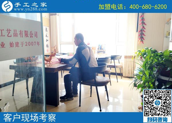 3月10日，為什么都說(shuō)這個(gè)免押金手工活正規(guī)可靠？手工之家接待考察加工客戶剪影