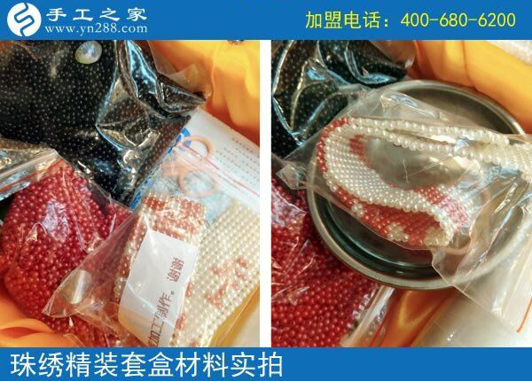由反對(duì)到支持，吉林遼源周女士做了什么，讓一家人的態(tài)度180度大轉(zhuǎn)彎