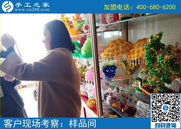 3月11日，可以寄到家做的手工活很好做，怎樣做的更快？手工之家接待考察加工客戶剪影