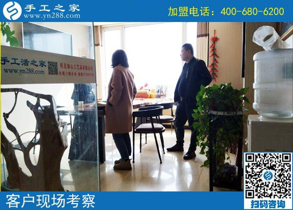 3月11日，可以寄到家做的手工活很好做，怎樣做的更快？手工之家接待考察加工客戶(hù)剪影