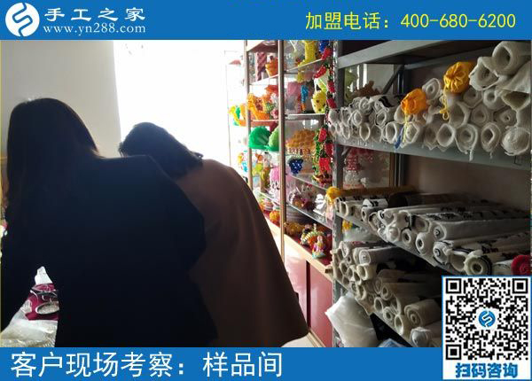 3月11日，可以寄到家做的手工活很好做，怎樣做的更快？手工之家接待考察加工客戶(hù)剪影