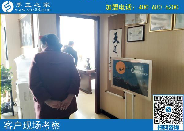 簡單好做，可以寄到家做的手工活，四川成都陳女士就服這個