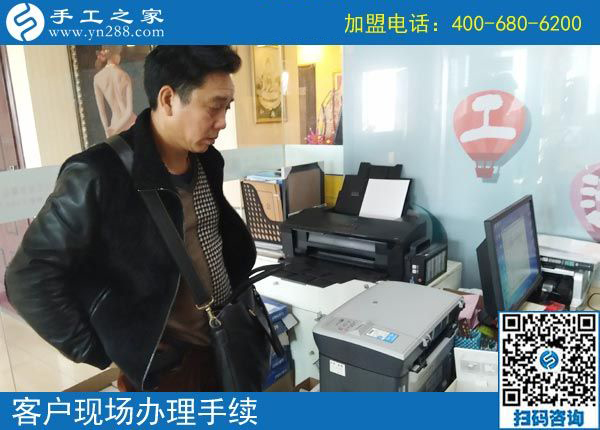 3月11日，可以寄到家做的手工活很好做，怎樣做的更快？手工之家接待考察加工客戶(hù)剪影
