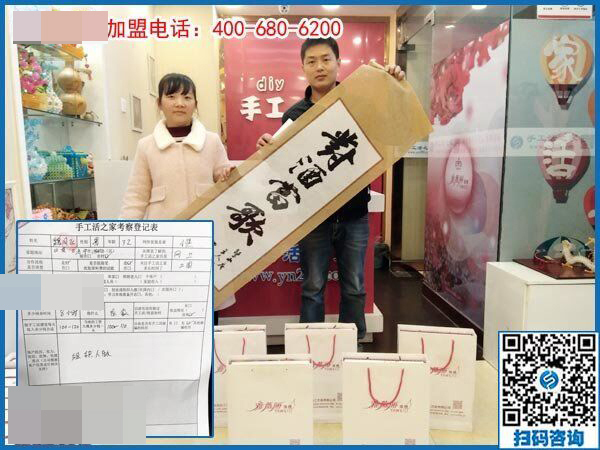 3月12日，想接正規(guī)廠家的手工活，越來越多的人都選擇了這里。手工之家接待考察加工客戶剪影
