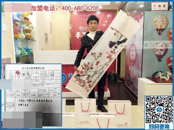 3月12日，想接正規(guī)廠家的手工活，越來越多的人都選擇了這里。手工之家接待考察加工客戶剪影