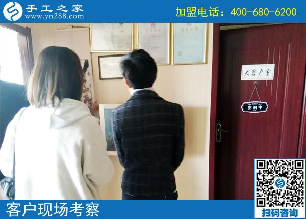 3月12日，想接正規(guī)廠家的手工活，越來越多的人都選擇了這里。手工之家接待考察加工客戶剪影
