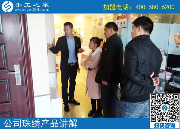 3月12日，想接正規(guī)廠家的手工活，越來越多的人都選擇了這里。手工之家接待考察加工客戶剪影
