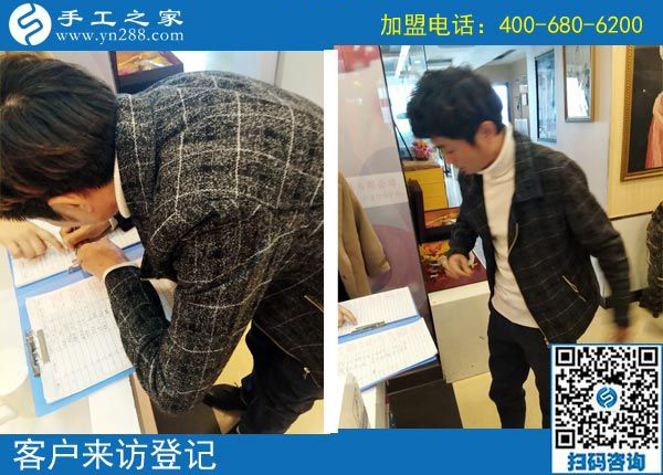 3月12日，想接正規(guī)廠家的手工活，越來越多的人都選擇了這里。手工之家接待考察加工客戶剪影