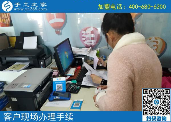 3月12日，想接正規(guī)廠家的手工活，越來越多的人都選擇了這里。手工之家接待考察加工客戶剪影