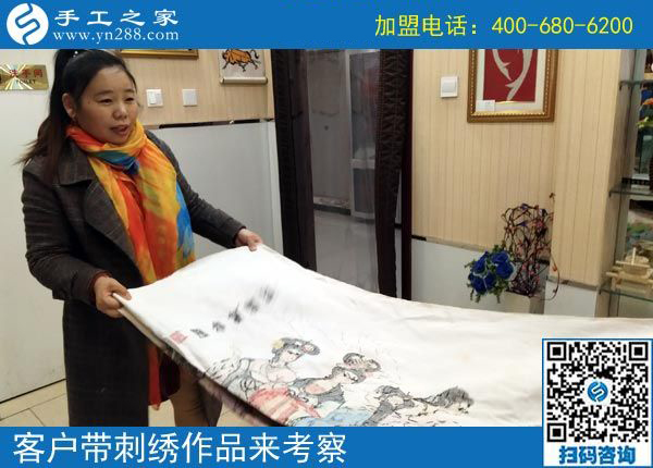 3月13日，可以帶回家做的手工活就是珠繡免押金手工活，手工之家接待考察加工客戶剪影