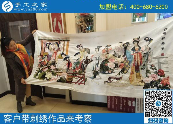 3月13日，可以帶回家做的手工活就是珠繡免押金手工活，手工之家接待考察加工客戶剪影