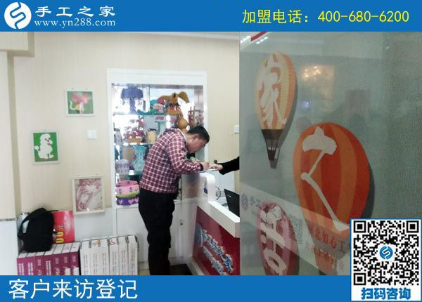 3月13日，可以帶回家做的手工活就是珠繡免押金手工活，手工之家接待考察加工客戶剪影