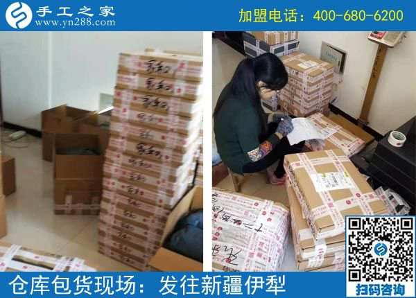 都是找手工活做，為什么別人不掙錢，陜西寶雞鮮女士卻能有好的收入，真相原來是這個