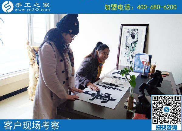 一樣的付出，為什么別人家的孩子成績好？陜西漢中張女士對來學(xué)習(xí)串珠外發(fā)手工活的人這樣比喻