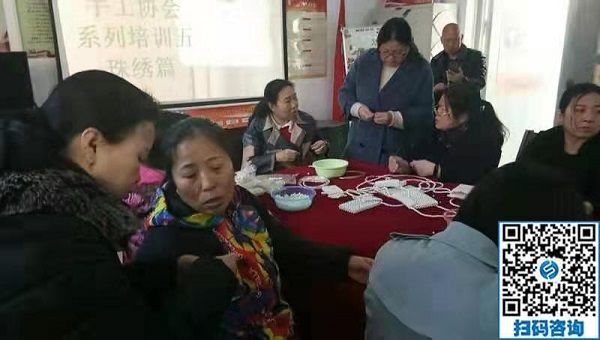 又結(jié)算3092元，這個沒有押金的手工活讓河南許昌南先生這個在外打拼的漢子，心里踏實