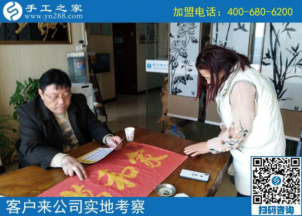 帶回家做的手工活好做嗎？怎么接收材料、交付成品？江蘇宿遷馬女士這樣說(shuō)