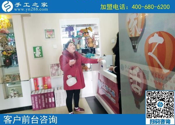 3月14日，怎樣找到?jīng)]有押金的手工活？答案就是來這里，手工之家接待考察加工客戶剪影