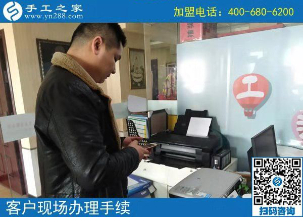 3月14日，怎樣找到?jīng)]有押金的手工活？答案就是來這里，手工之家接待考察加工客戶剪影