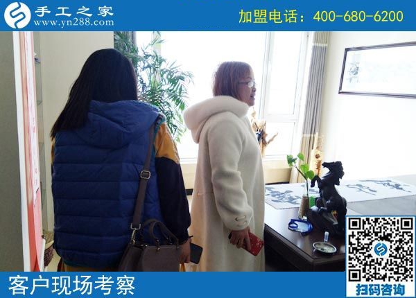 3月15日，特殊的日子里談?wù)勅绾握业秸?guī)手工活外發(fā)加工廠家，如何不上當(dāng)？手工之家接待考察加工客戶剪影