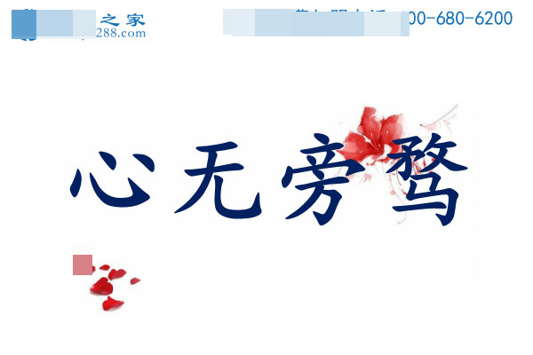 十種人不適合做手工活，第三種做了會賠錢，第五種太奇葩(圖2)