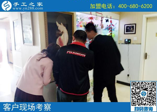 3月16日，這個(gè)免押金手工活代理項(xiàng)目做創(chuàng)業(yè)項(xiàng)目怎么樣？手工之家接待考察加工客戶剪影