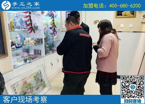 3月16日，這個(gè)免押金手工活代理項(xiàng)目做創(chuàng)業(yè)項(xiàng)目怎么樣？手工之家接待考察加工客戶剪影