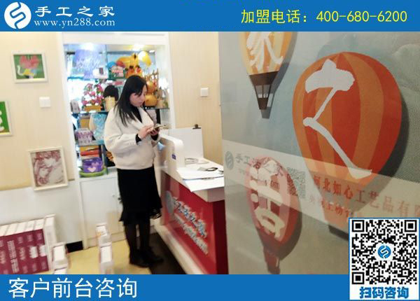 3月17日，想接正規(guī)廠家的手工活就選這里的珠繡免押金手工活，手工之家接待考察加工客戶剪影