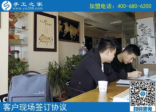 3月17日，想接正規(guī)廠家的手工活就選這里的珠繡免押金手工活，手工之家接待考察加工客戶剪影
