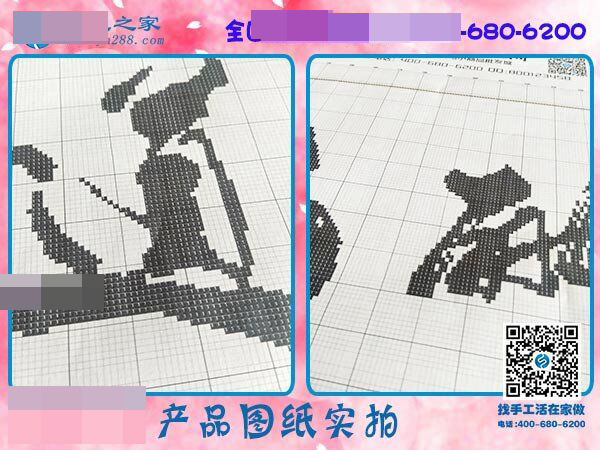 廣東佛山新代理：杜女士要組織人做手工活加工項(xiàng)目創(chuàng)業(yè)啦！(圖2)