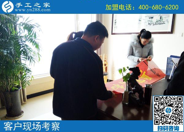 3月18日，她們?nèi)绾瓮ㄟ^這個可以寄到家做的手工活實現(xiàn)了個人的逆襲？手工之家接待考察加工客戶剪影