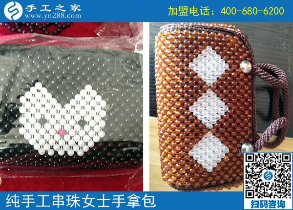 3月18日，她們?nèi)绾瓮ㄟ^這個可以寄到家做的手工活實現(xiàn)了個人的逆襲？手工之家接待考察加工客戶剪影