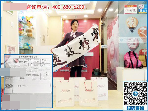 3月19日，急招在家加工手工活手工加工人員，這個免押金手工活外發(fā)加工項(xiàng)目很缺人！手工之家接待考察加工客戶剪影
