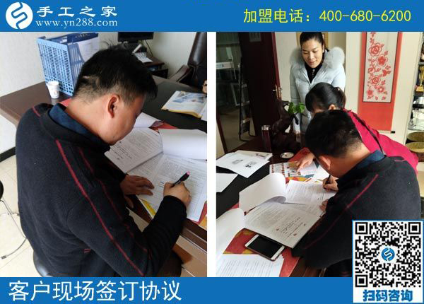 3月19日，急招在家加工手工活手工加工人員，這個免押金手工活外發(fā)加工項(xiàng)目很缺人！手工之家接待考察加工客戶剪影