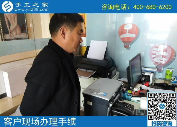 3月19日，急招在家加工手工活手工加工人員，這個免押金手工活外發(fā)加工項(xiàng)目很缺人！手工之家接待考察加工客戶剪影