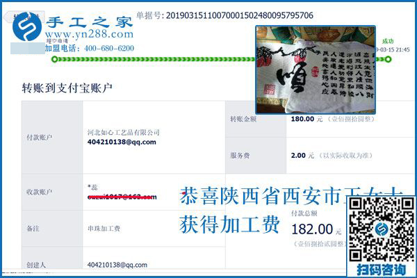 別人怕值夜班，她卻想值夜班，陜西西安王女士到底是咋想的？