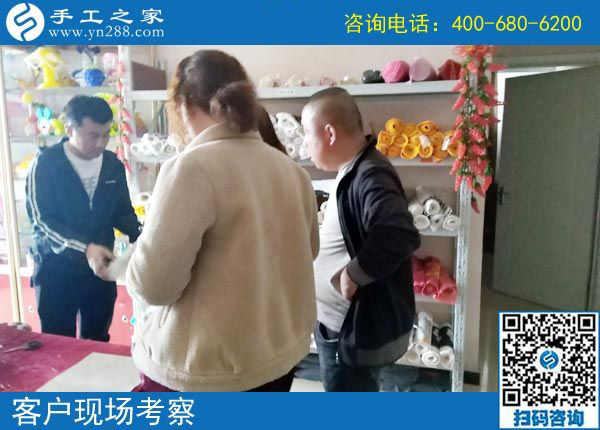3月21日，在家做什么手工活能掙錢？大家都選這個賺錢的手工活。手工之家接待考察加工客戶剪影