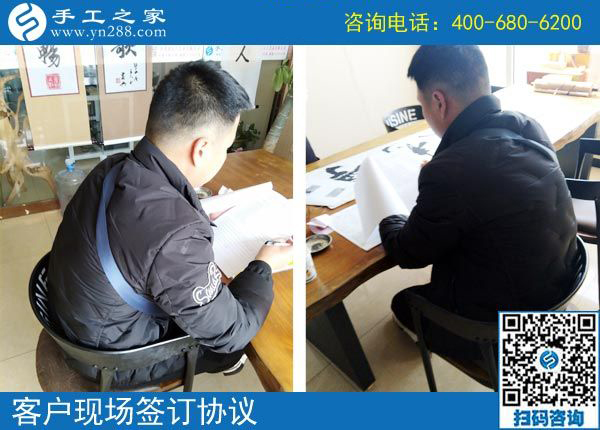 工作好好的，家人卻都支持人近中年的80后上海邵先生選擇這個兼職掙錢，咋回事