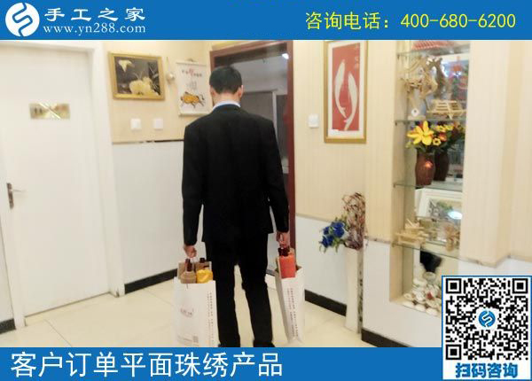 3月21日，在家做什么手工活能掙錢？大家都選這個賺錢的手工活。手工之家接待考察加工客戶剪影