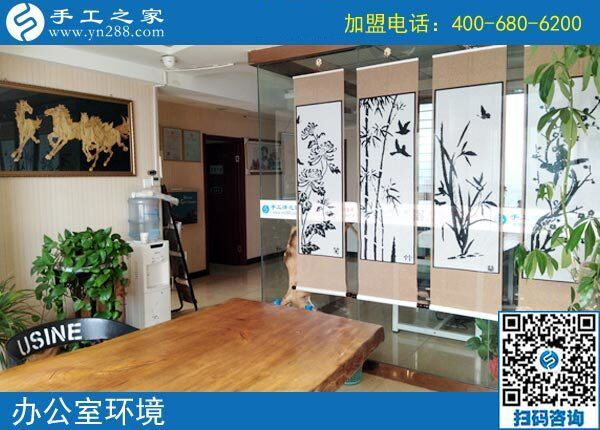 升級(jí)鎮(zhèn)代理：祝湖南湘西麻先生的手工活事業(yè)步步高！(圖2)
