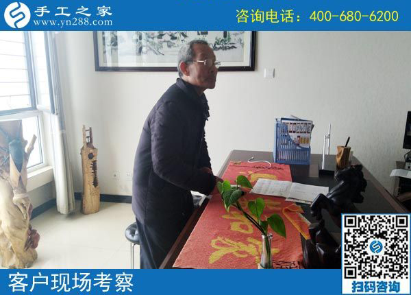 3月22日，這個沒有押金的手工活我能做嗎？真的簡單好做嗎？手工之家接待考察加工客戶剪影