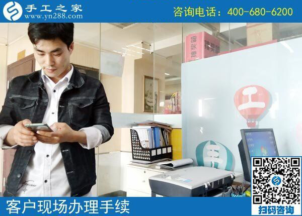 3月22日，這個沒有押金的手工活我能做嗎？真的簡單好做嗎？手工之家接待考察加工客戶剪影