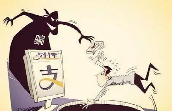 防騙在行動，手工之家提醒大家提高警惕，謹防以下六類網(wǎng)上騙局(圖3)
