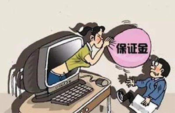 防騙在行動，手工之家提醒大家提高警惕，謹防以下六類網(wǎng)上騙局(圖4)