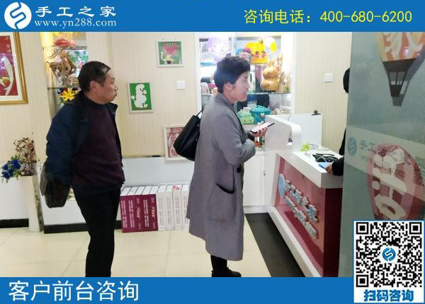 3月23日，找在家做的手工活，能賺錢的手工活，就選這里，手工之家接待考察加工客戶剪影