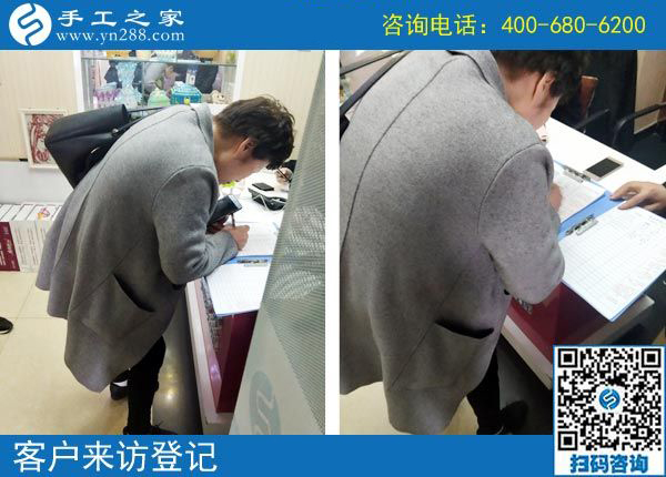 3月23日，找在家做的手工活，能賺錢的手工活，就選這里，手工之家接待考察加工客戶剪影