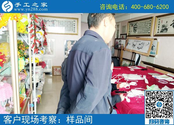 3月24日，這個可以寄到家做的手工活當創(chuàng)業(yè)好項目怎么樣？這些細節(jié)表示沒問題。手工之家接待考察加工客戶剪影