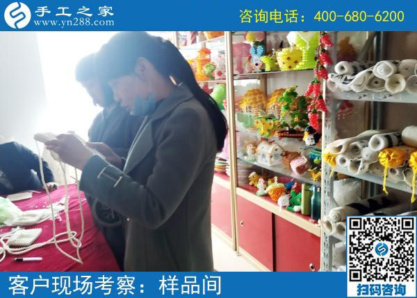 3月24日，這個可以寄到家做的手工活當創(chuàng)業(yè)好項目怎么樣？這些細節(jié)表示沒問題。手工之家接待考察加工客戶剪影