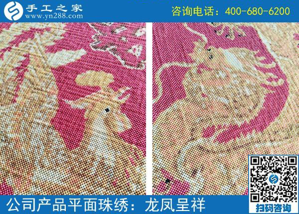 掙了面子掙了錢，湖北大悟曹女士靠的是什么外發(fā)手工活？