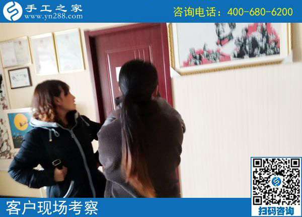 3月24日，這個可以寄到家做的手工活當創(chuàng)業(yè)好項目怎么樣？這些細節(jié)表示沒問題。手工之家接待考察加工客戶剪影