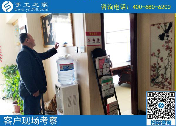 3月26日，好的創(chuàng)業(yè)項(xiàng)目，這里可以拿回家做的手工活加工項(xiàng)目真不錯(cuò)。手工之家接待考察加工客戶剪影